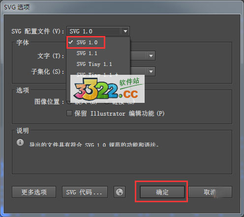 202210291334137381150015