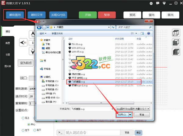 202210291334141323680016