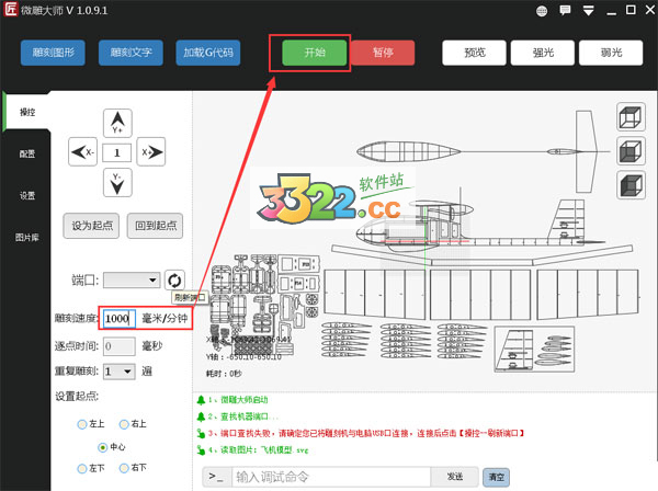 202210291334143999970017