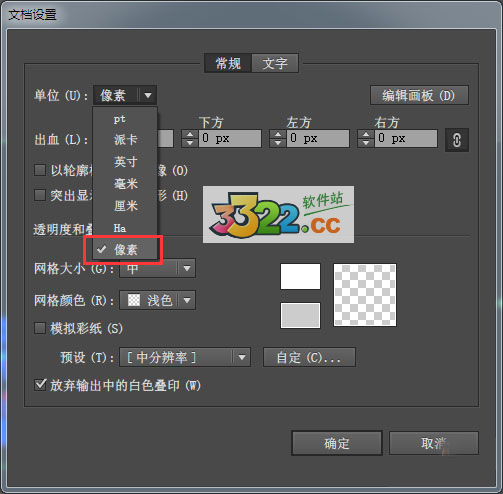 202210291334161373630022