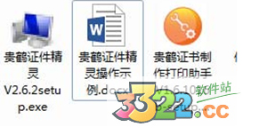 202210291334166780240000