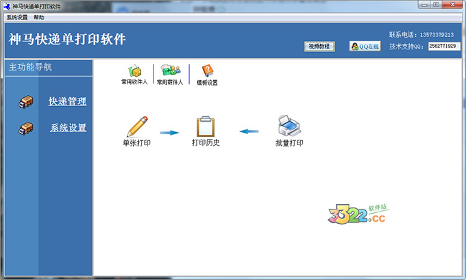 202210291334236378400000