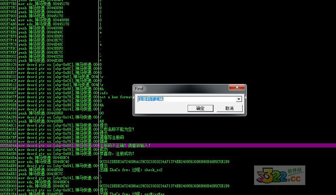 202210291334240404360001