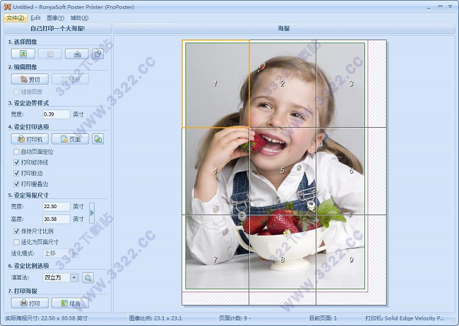 202210291334336398600009