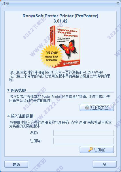 202210291334340446390010