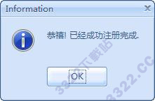 202210291334352717060013