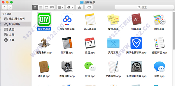 202210291334439583260003