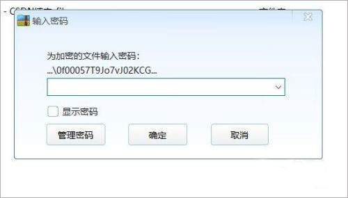 202210291334538106630006