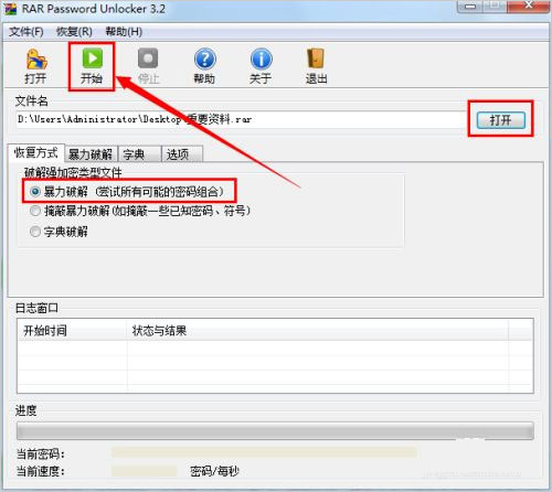 202210291334542143050007