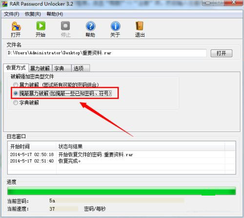 202210291334547139840009