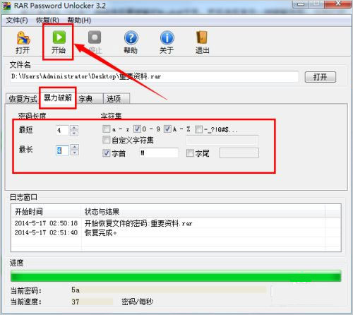 202210291334549524550010