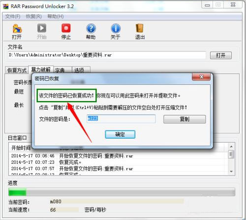 202210291334553375880011