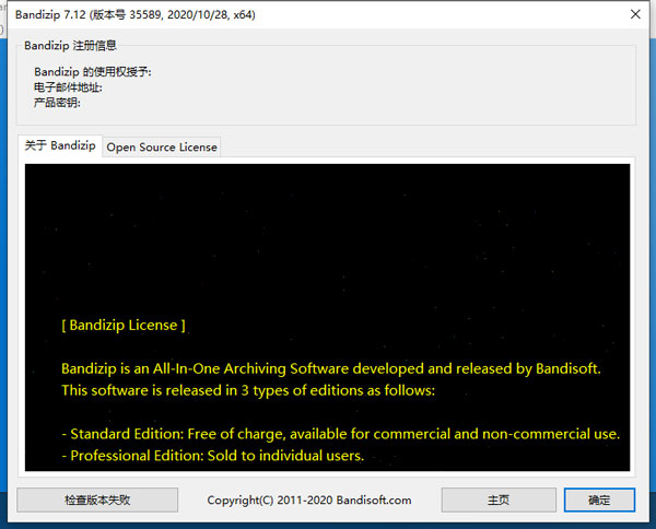 202210291335045995020006