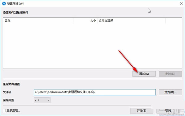202210291335100157870004