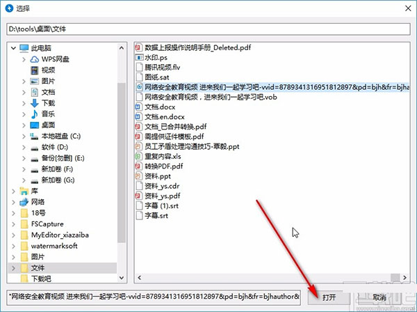 202210291335102586200005