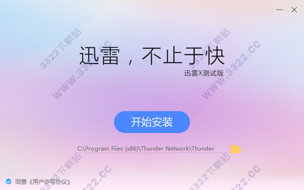 202210291335153227680001