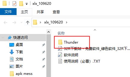 202210291335189944830002