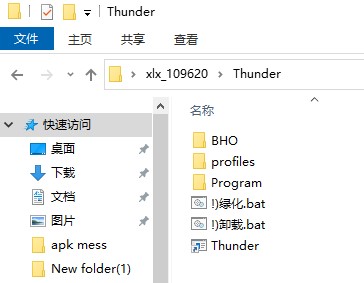 202210291335193381210003