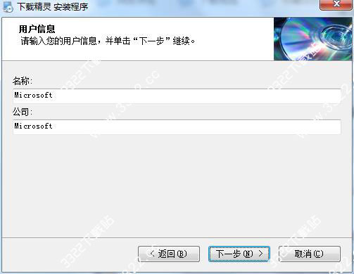 202210291335273663920003