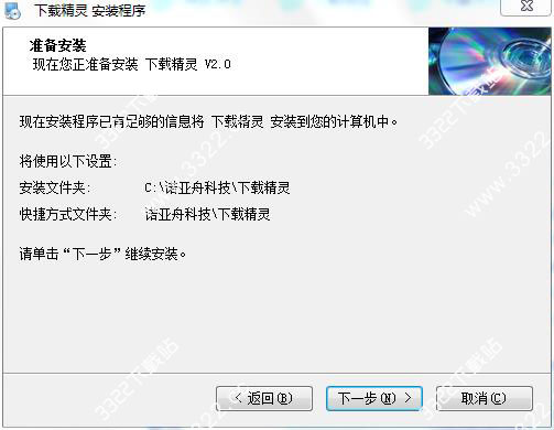 202210291335277751180004