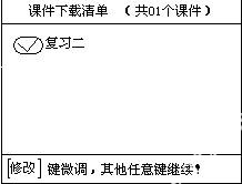 202210291335284634010006