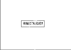 202210291335294797380009