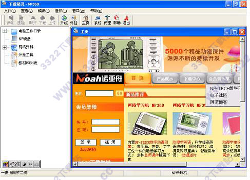 202210291335300910270011