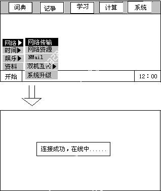 202210291335308240390013