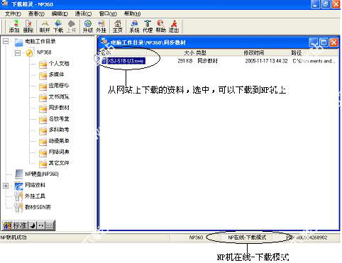 202210291335313073280014