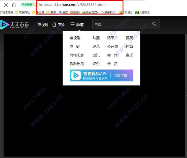 202210291335324115680001