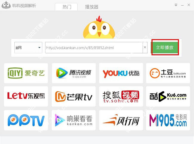 202210291335328297590002