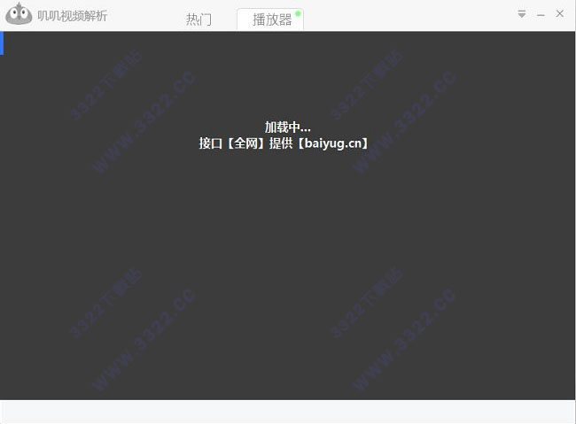 202210291335331226610003