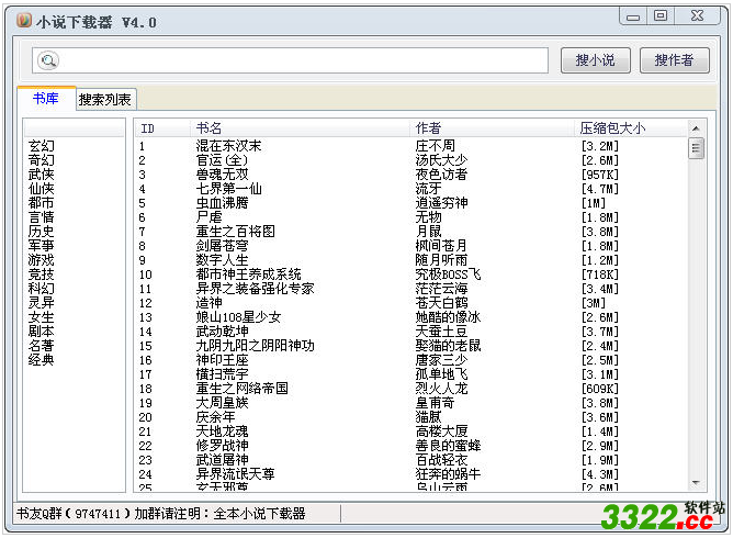 202210291335338802910000