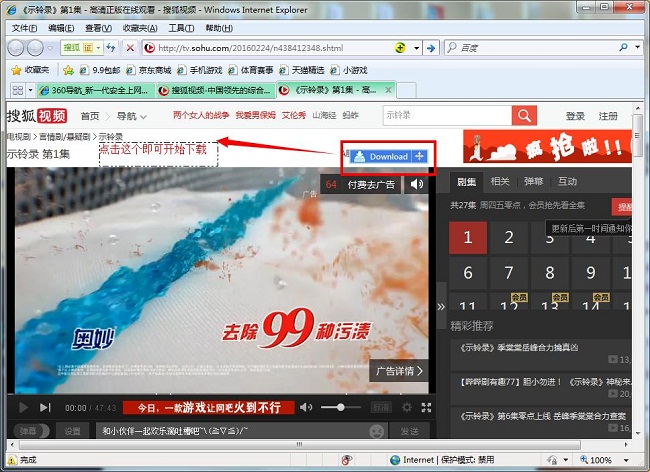 202210291335349669550001