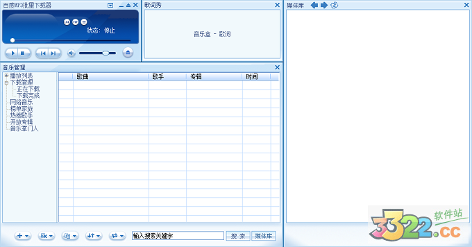 202210291335355344150000