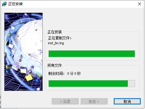 202210291335487983870004