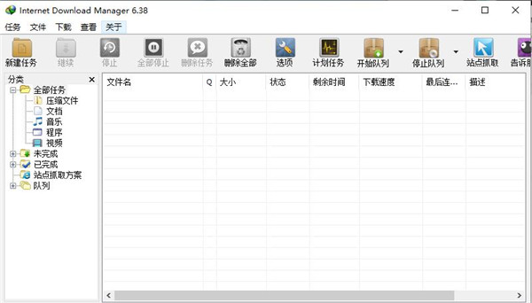 202210291335515754660003