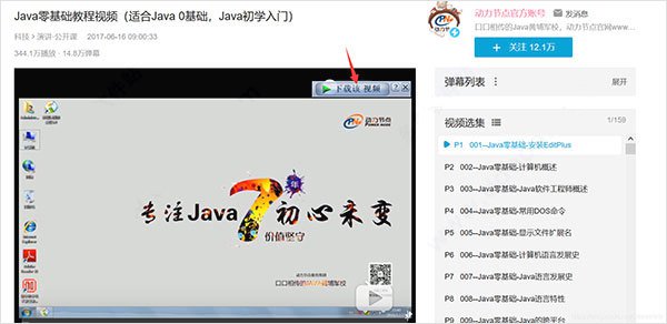 202210291335528051730006