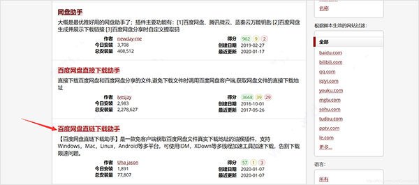 202210291335537317270009