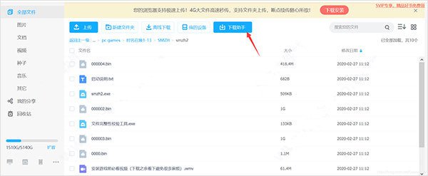 202210291335545841180012