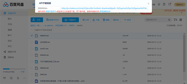 202210291335552137760015