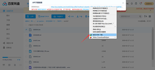 202210291335557412600016