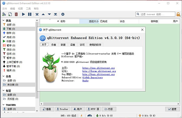 202210291336030834440000
