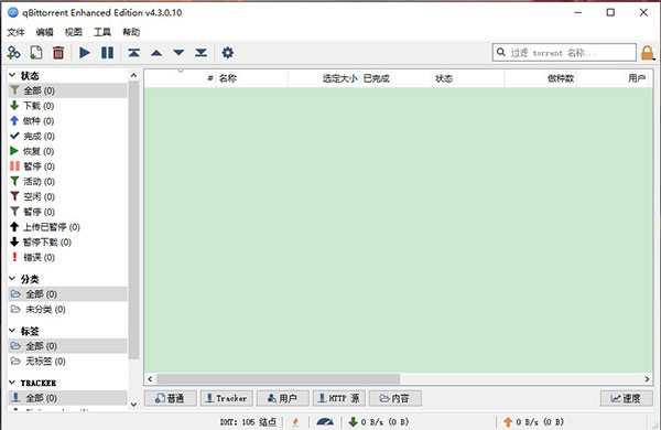 202210291336034342910001
