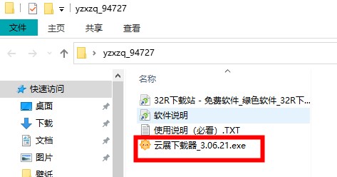 202210291336089324640001