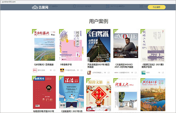 202210291336097419140003