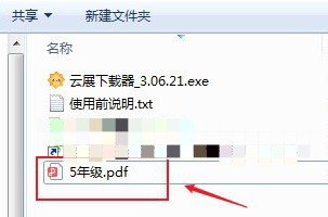 202210291336107666390007