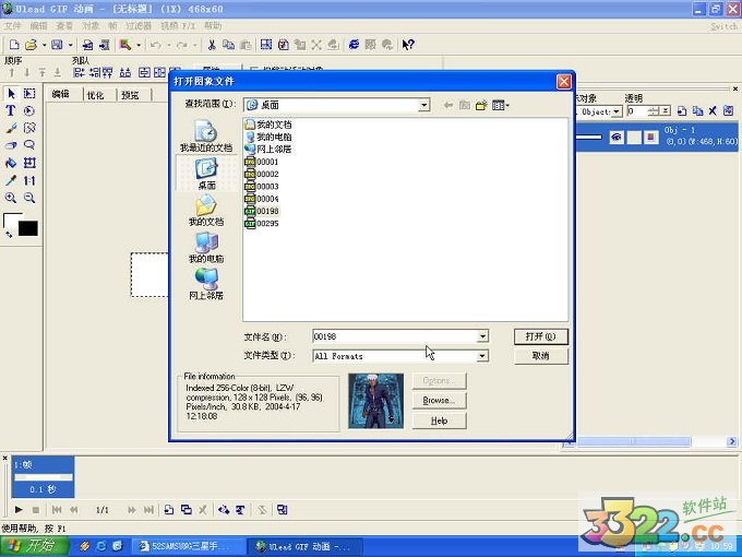 202210291336153953190002