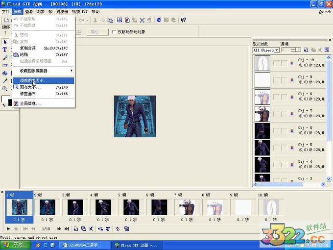 202210291336160075290004