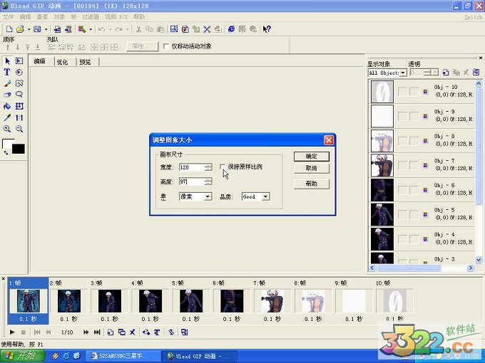 202210291336165491030006